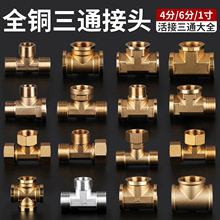 ȫ~Ӻ4ͨ^zȽzһȶһȲP䓼Ӻ