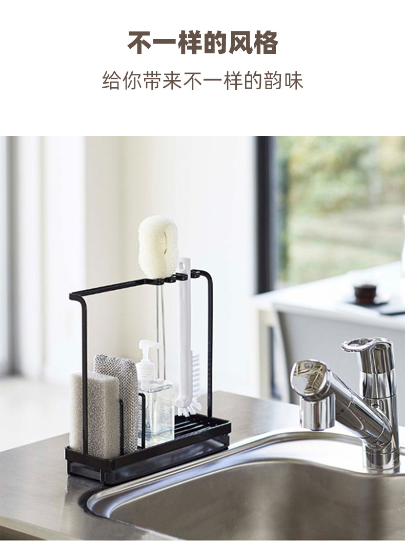 多功能海绵沥水架_07