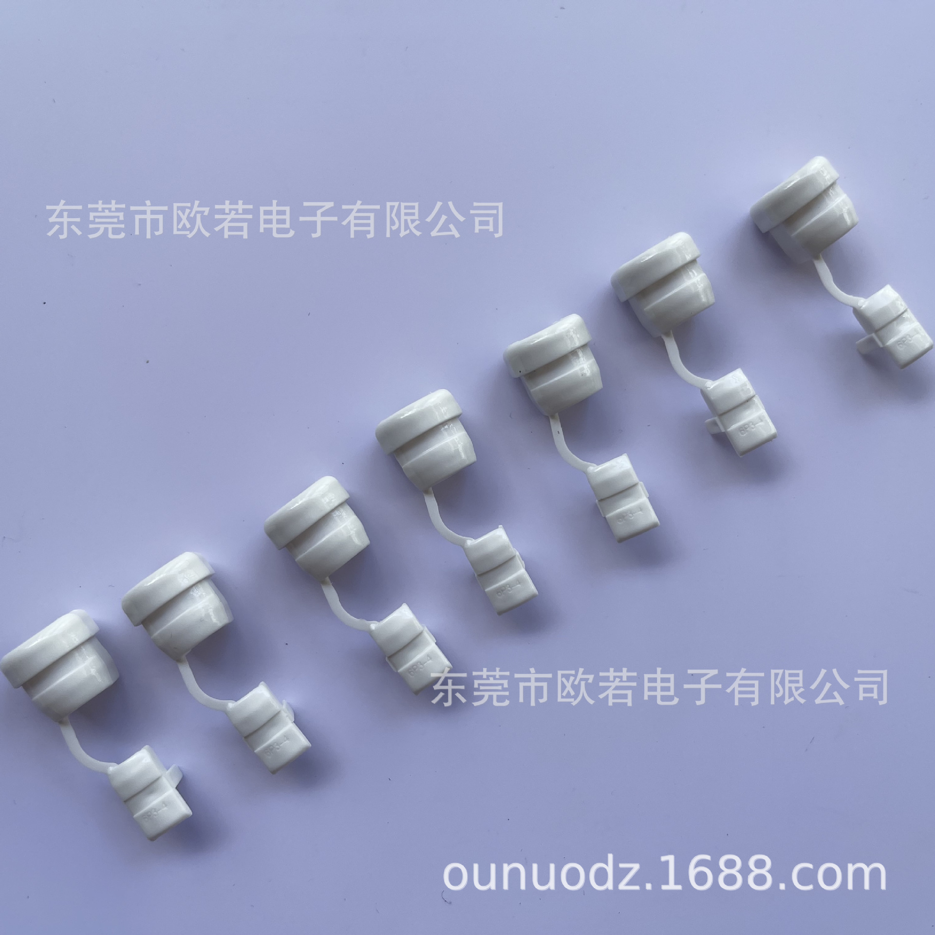 供应插线板专用白色6P-4电源线卡线扣（附规格表）