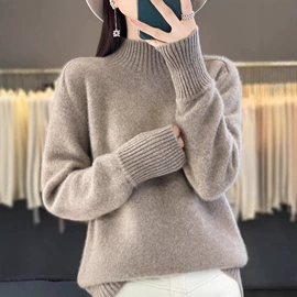 女式羊绒衫;女式羊毛衫;女式针织衫