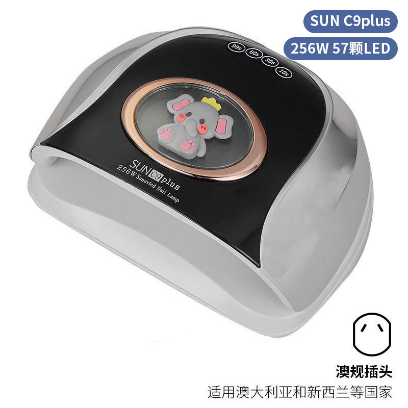 Lámpara de uñas de alta potencia de 256W con mango para principiantes, lámpara de curado de gel para esmalte de uñas, lámpara de fototerapia de secado rápido con colores deslumbrantes para uso transfronterizo.