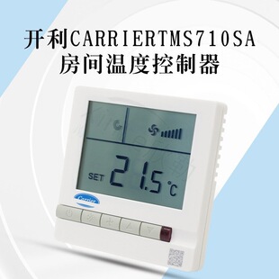 �_��carrier ���{Һ���ؿ����_�P�ضȿ��������{���TMS710S