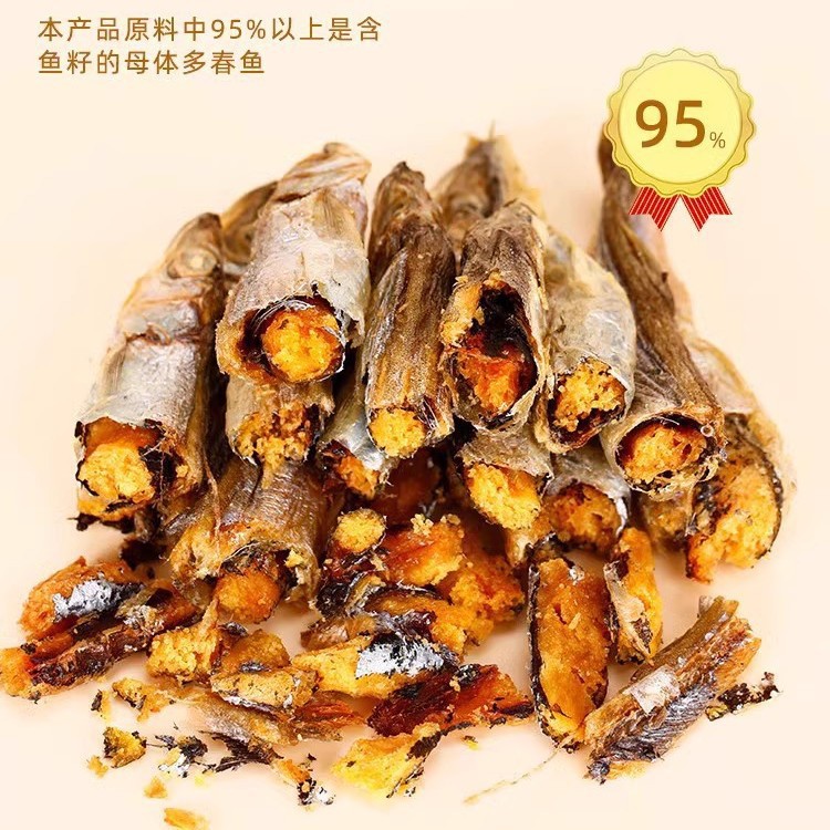 Aperitivos para gatos liofilizados de pescado de primavera