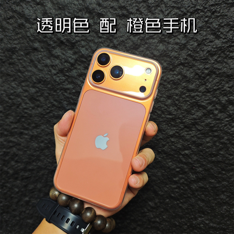 轻薄PP不发黄适用苹果17ProMax手机壳iPhone16磨砂14/15简约跨境|undefined