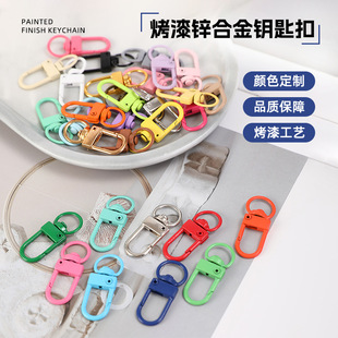 ��ɫ�ֹ��i��耳׿۹���DIY�Ʒ�����ż�������ْ��Ʒ�����l