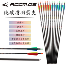 ������֧��̼8.0/9.8mm�҃�����������