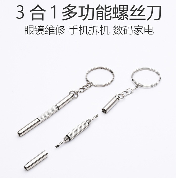 O1CN01XJP65u1dthKw4WJIC_!!2548