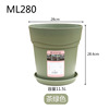 Flowerpot, round small big breathable resin