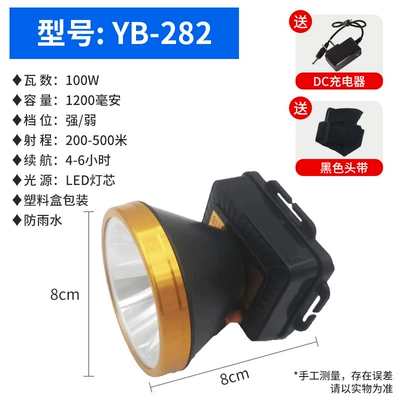 long battery life rechargeable long-range | UV fənərlər - headlight-yb-282