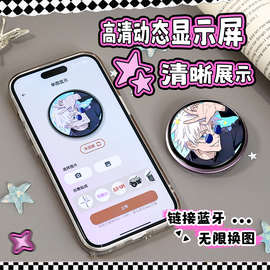 新年电子吧唧礼盒！礼装创意礼物生日送女生二次元动态徽章礼盒