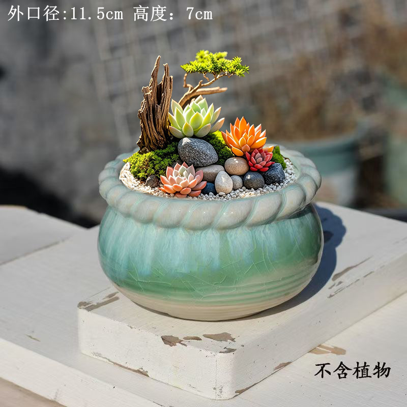 Simple Ice-Cracked Lace Pot, Coarse Pottery, Beautiful Desktop Ornaments, Small Potted Plants, Creative Breathable Multi-Color Ceramic Succulent Flower Pots