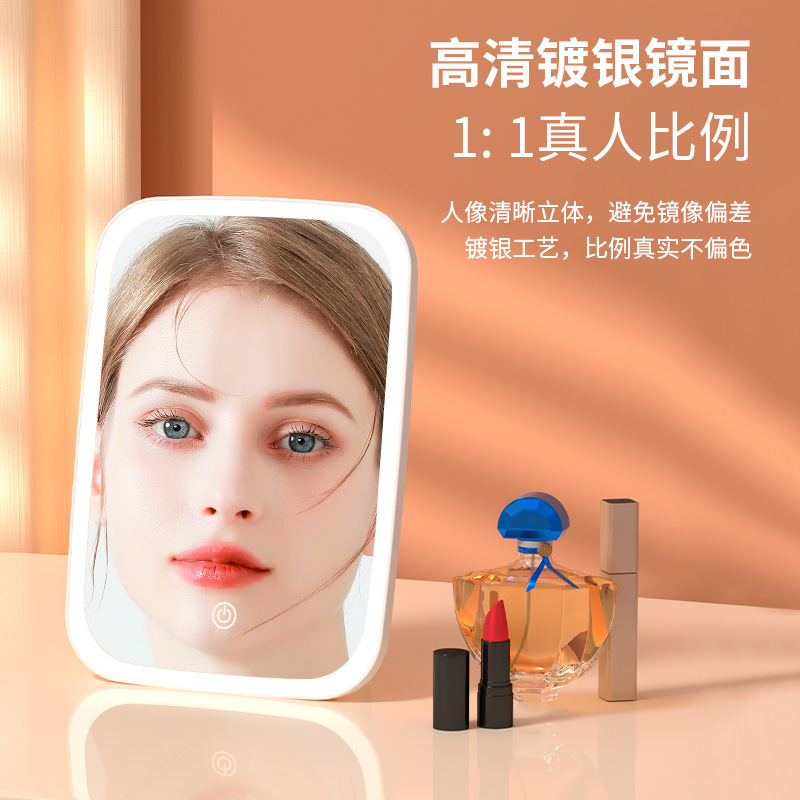 Led espejo de maquillaje soporte de escritorio de escritorio con lámpara de maquillaje inteligente ajustable espejo de luz portátil luz tricolor