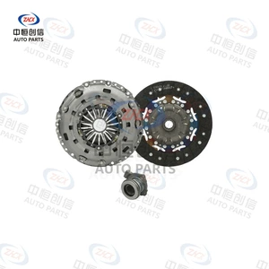 Suitable for Changan CS75 Ruicheng 2.0/2.0L clutch kit