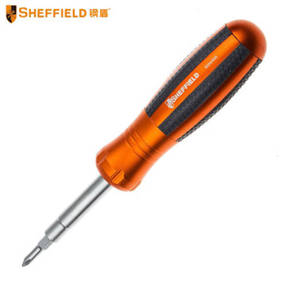 Steel shield 6 with aluminum alloy handle screwdriver multi-function flat cross screwdriver suit S056506