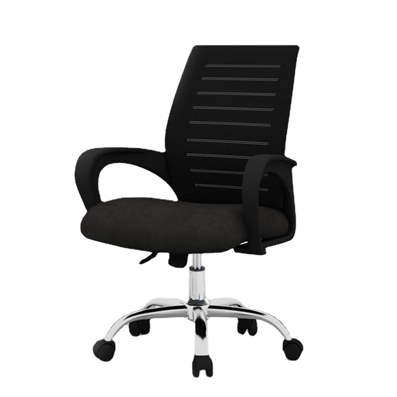 Silla de computadora silla de personal silla de oficina doméstica silla de elevación de malla transpirable silla giratoria silla de conferencia silla de estudiante