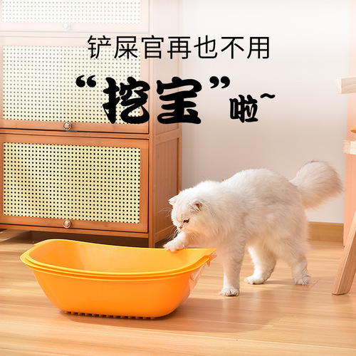 Cat litter box trinity shovel-free cat litter box extra large cat litter box open anti-splash cat supplies