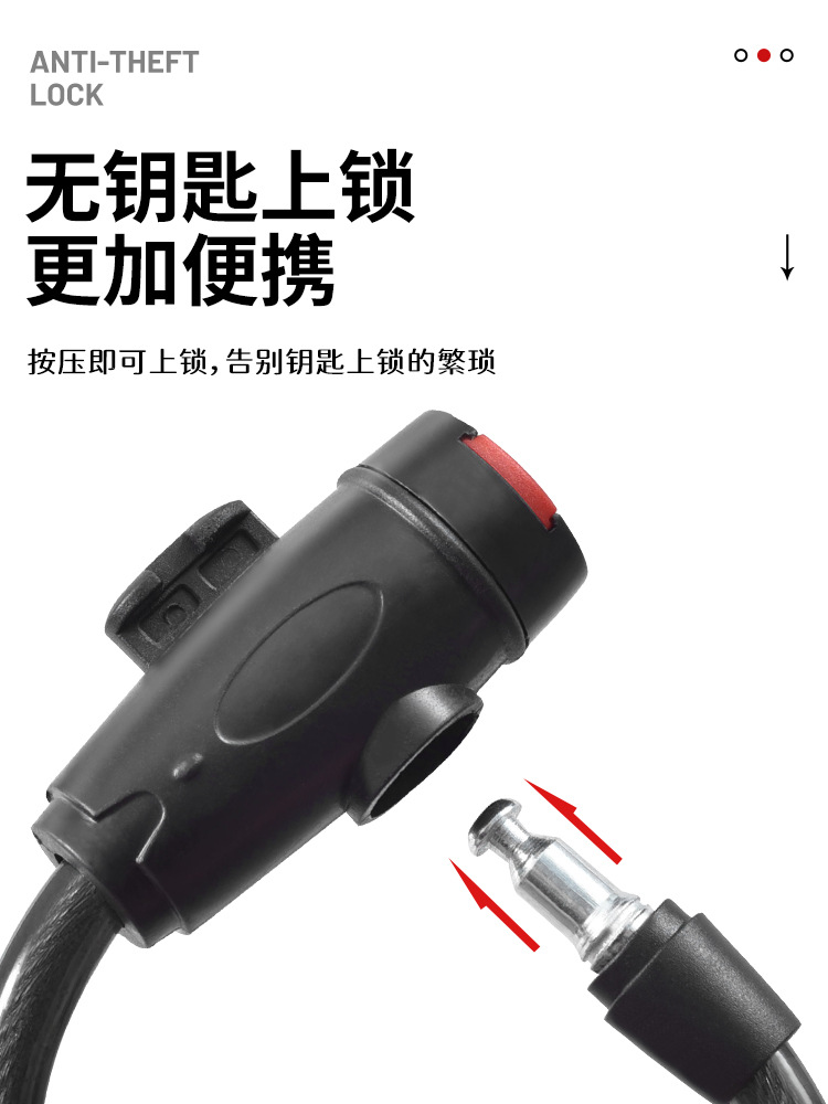 Cerradura de bicicleta cerradura antirrobo vehículo de carretera de montaña vehículo eléctrico cable de acero cerradura portátil cerradura de cadena accesorios de bicicleta