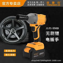 手电钻;压缩设备;电动扳手