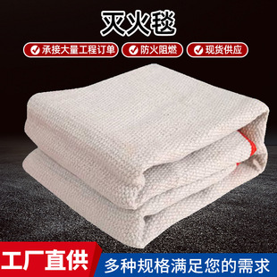 ��������ʯ�ޱ�1.5m�����������̺��ȼ�����͸ߜط�������