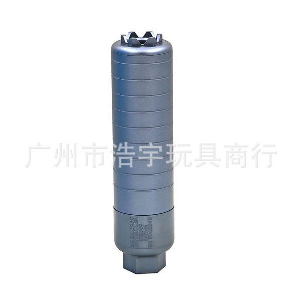 SIG bottle-grey