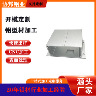 �X�Ͻ�����X�Ͳ��⚤�������X��늳غУ��Դ��