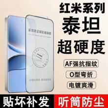 �m�üt��K70䓻�ĤK70Pro�o��Ĥһ�w���mK50�����ȫ�����w������