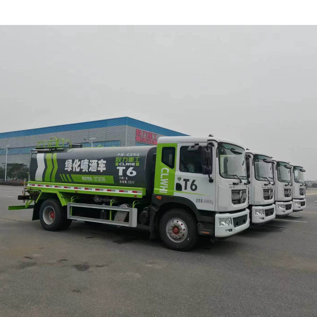 Dongfeng D9 15 Water Sprinkler Truck, Greening Spray Truck, Multi-Functional Water Tanker, Volume 15 Cubic Meters Water Sprinkler Truck, Chengli Heavy