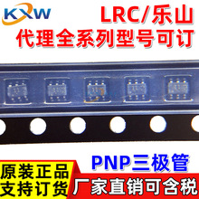 LMUN5311DW1T1G 5312 5335 5314 ˿ӡ11 LRC/ɽPNP