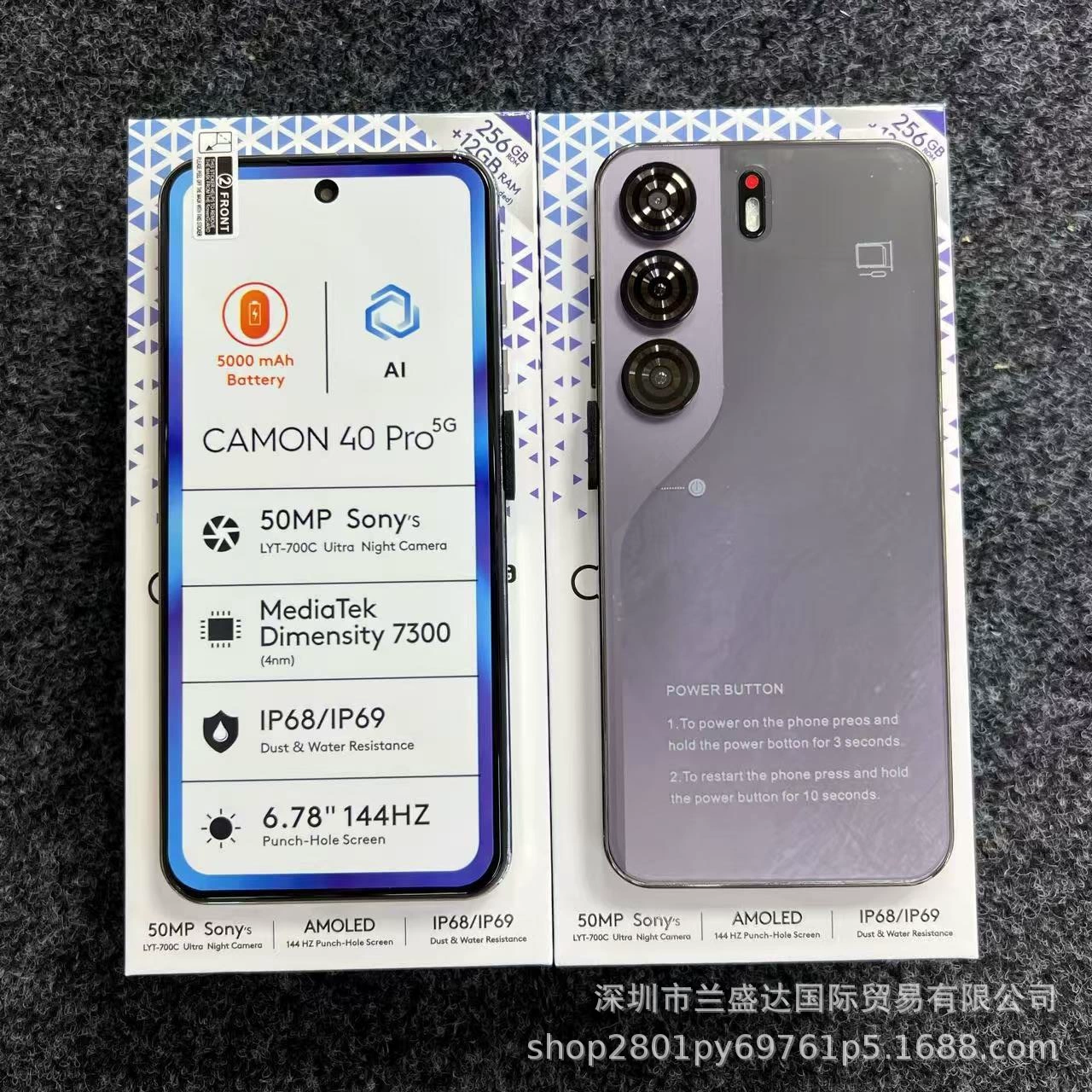 Смартфон Google 40, 256 ГБ, Android, 6,6‑дюймовый экран