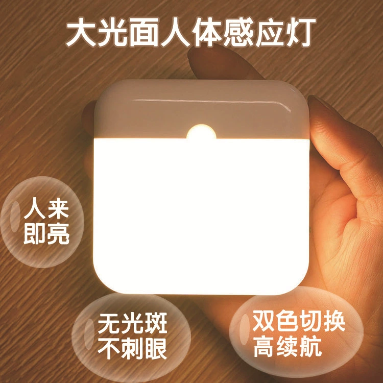 Глянцевая человеческая индукция в спальне