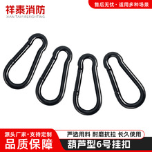 ���P䓏��ɿ۵�ɽ�ۑ��Ᵽ�U�۸߿����I�K�������ۿ����B�Ӱ�ȫ��