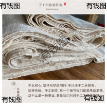 ���޼��ֹ��������ϴֲ����߲�ľȾϞȾ�{Ⱦ������Ⱦ���ӽ�����