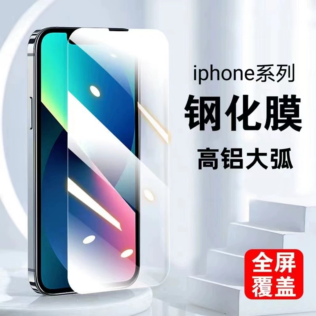 Apple, совместимый iPhone 17, iPhone16 Pro, мобильный телефон, iphone
