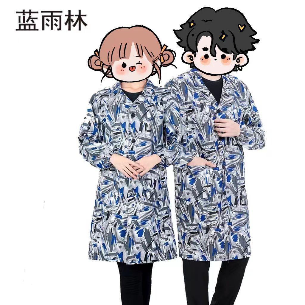 내마모성 핫 스타일 업그레이드의 첫 번째 선택 - 블루 레인포레스트(새 업그레이드) 신축성 있는 커프스