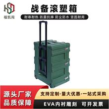 �L����Դ�^���S���U���\ݔ�亽�����b���Ͷ�����Y��700*500*400