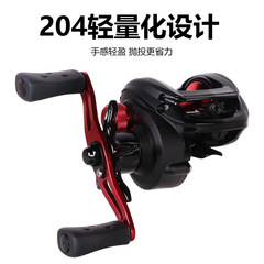 Manufacturer's fishing reel wholesale B3P3 magnetic turbine brake fishing line reel waterproof anti-rust sea fishing black fishing specialty water drop reel