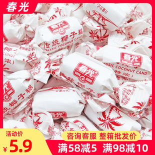 ������y�؝�Ҭ����500gɢ�b���ں����خa����Ҭ���ǹ��ϰ��bϲ��