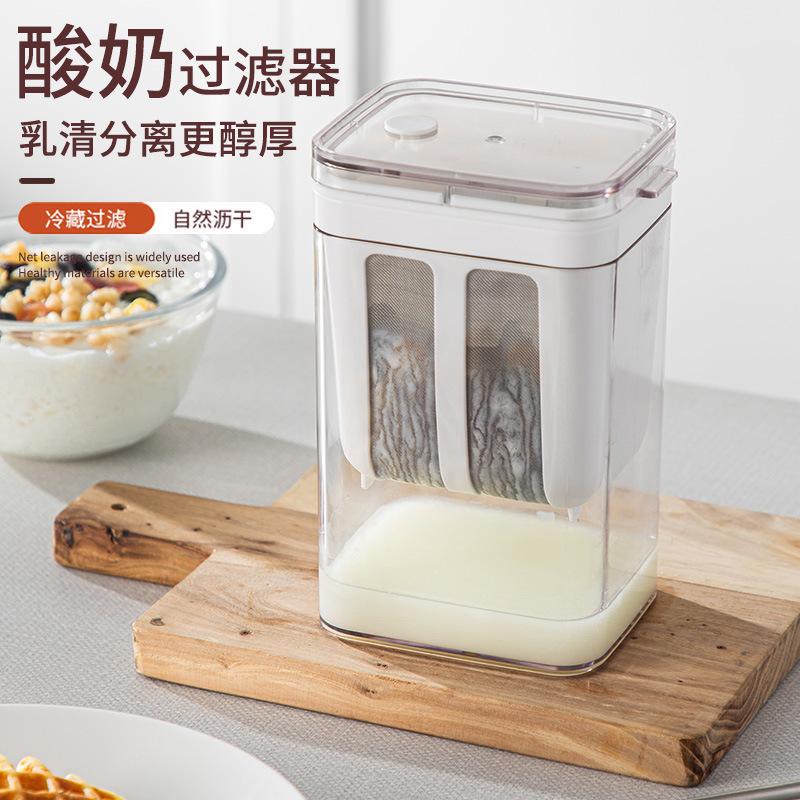 Yogurt Filter, Homemade Greek Yogurt Maker, Whey and Soy Milk Separator, Cheese Stainless Steel Filter Yogurt Filter, Homemade Greek Yogurt Maker, Whey and Soy Milk Separator, Cheese Stainless Steel Filter