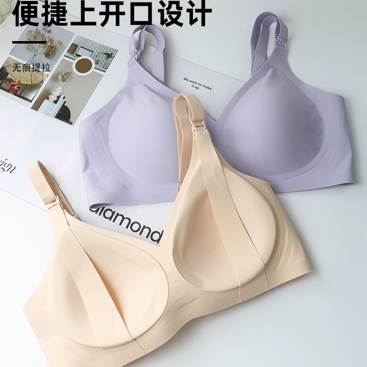유럽판 여성용 플러스 사이즈 수유 브라, 편리한 상단 오픈, 피부 친화적이고 편안하며 부드러운 지지력, 안정적인 상단 지지대, 보조 유방 속옷