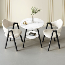 洽谈桌椅组合意式北欧奶茶售楼部简约接待休闲家用小户型咖啡圆桌