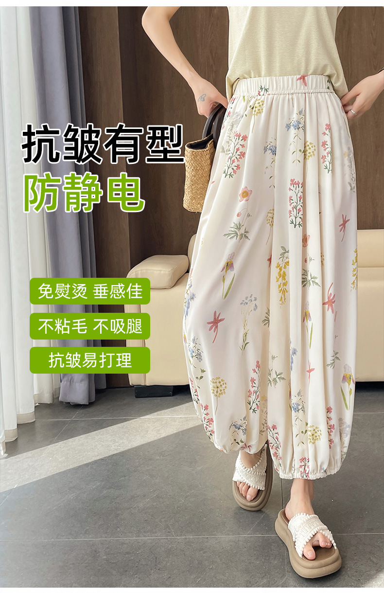 Quần tây nữ cạp cao in họa tiết hoa dâm bụt, dáng ống đứng, thiết kế tạo eo thon — Hoa đen chi tiết 8