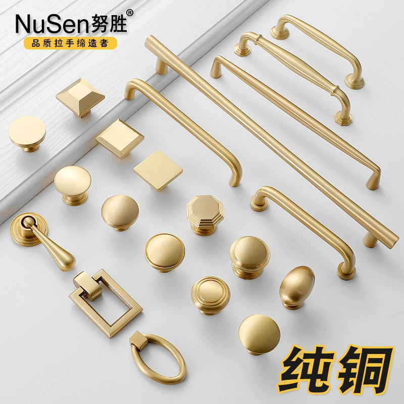 Современная простая дверная ручка шкафа из чистой меди, латунная твердая дверная ручка для шкафа с одним отверстием, Скандинавская золотая ручка для ящика шкафа