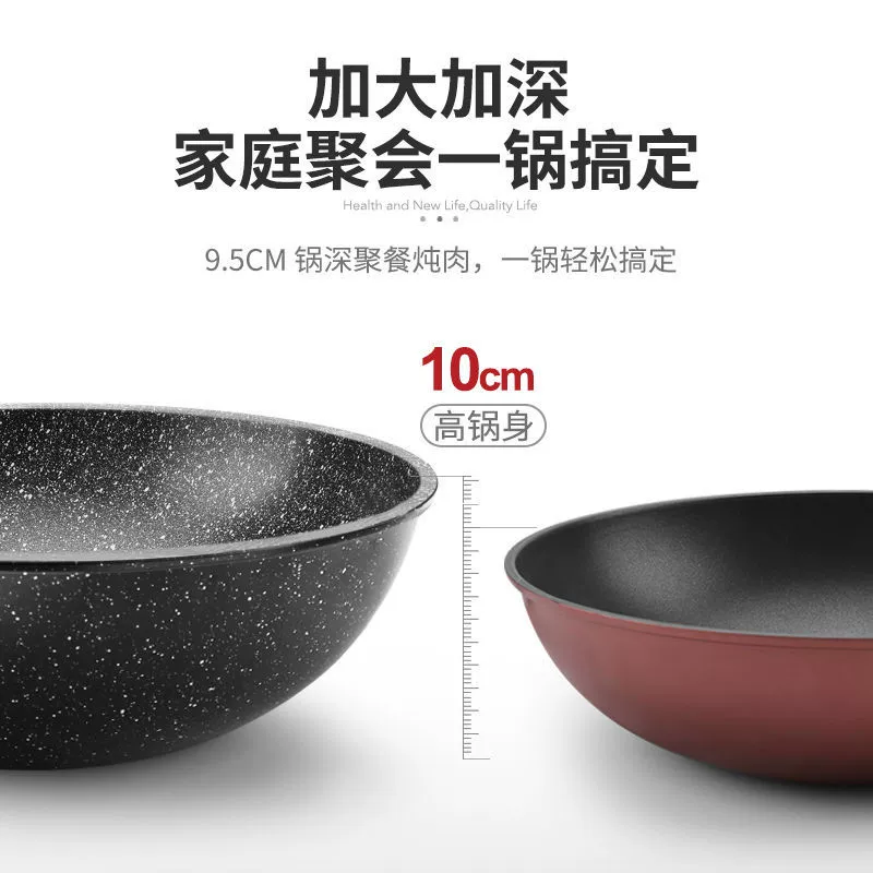Жареная говядина с рисом в горшке без пригорания, кухонный горшок из железа, сигарета, жарка во фляге, производитель прямых продаж, один оптовый агент