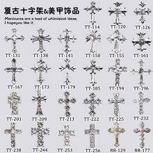 �¿�INS��ʮ�ּ�������Ʒ���챬��Ͻ���Ʒdiy���긴��ָ����Ʒ