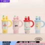 大容量新款随行女生汽车杯
