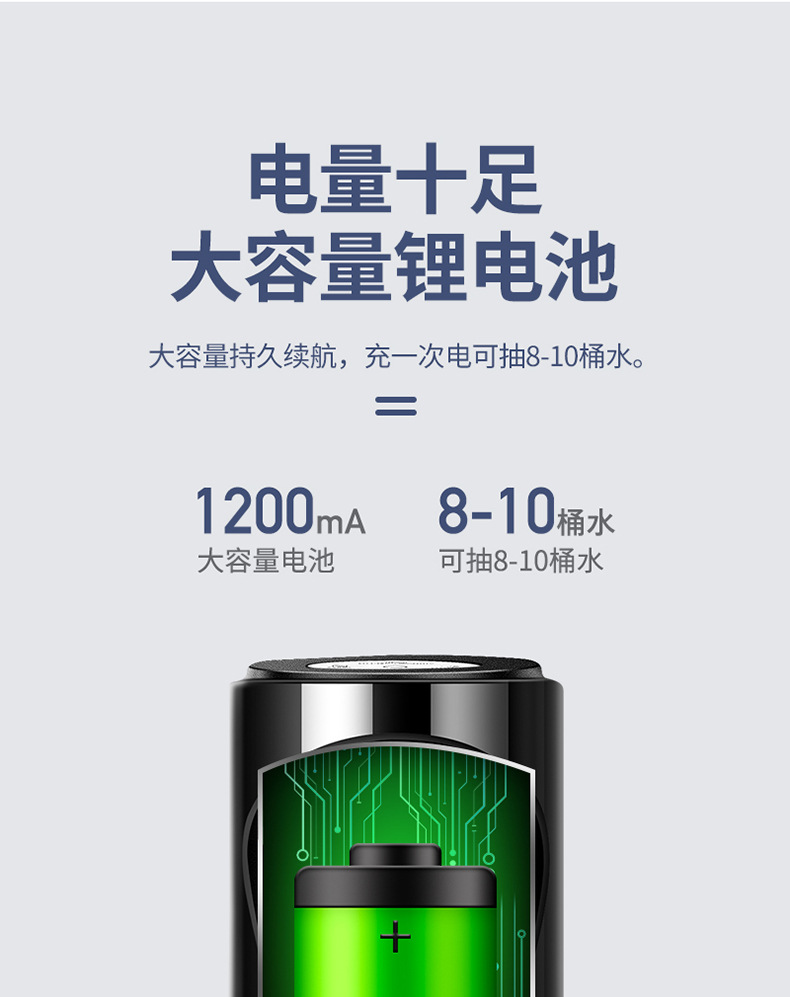 抽水机详情_10.jpg
