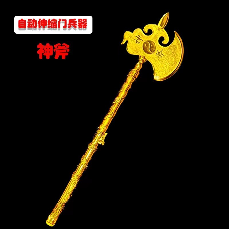 微信图片_20220920185118