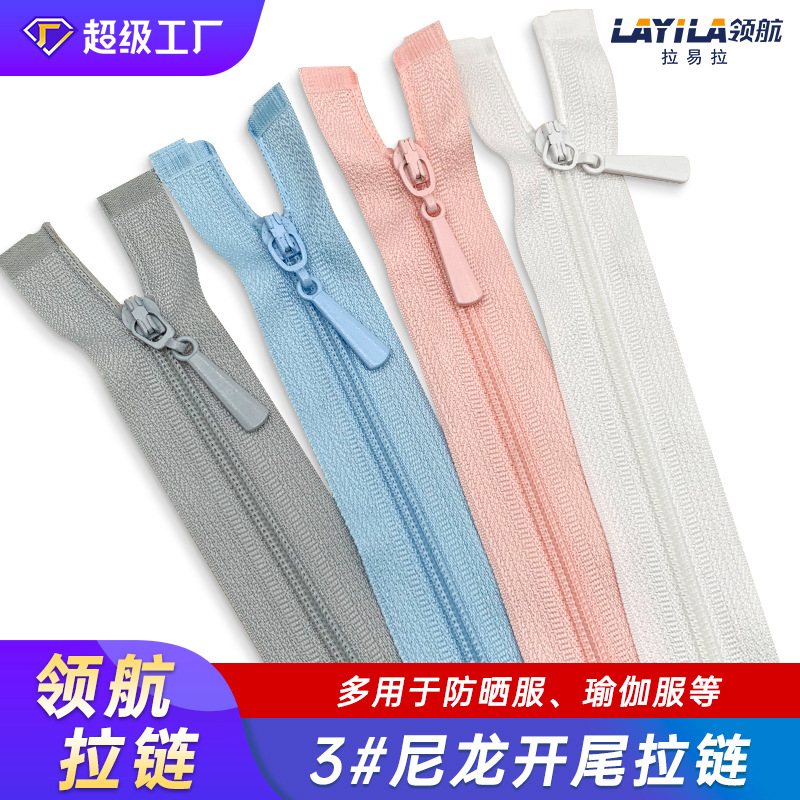 Nylon white sports suit with zipper