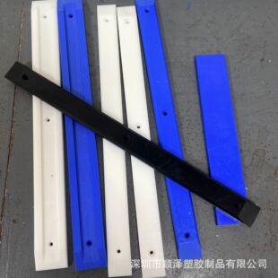 ������ PE���l�������ΰ�K��l��ɫPA66�����L�l���K�����мӹ�
