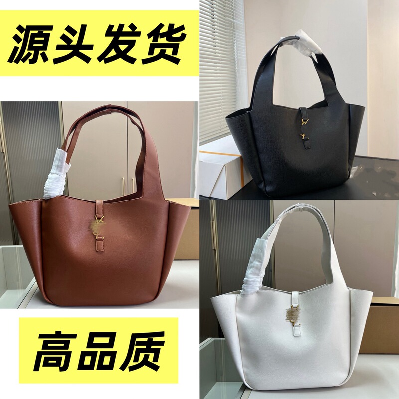 Yangshulin Large Bag High-Quality Women's Bag 2025 Spring and Summer New Genuine Leather Bea Shopping Bag Hobo Underarm Day